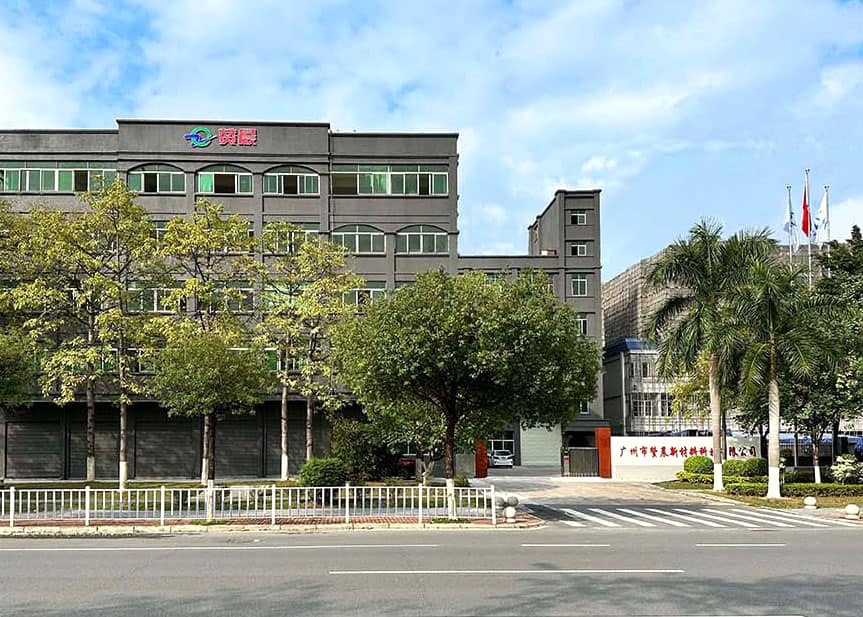 tpu薄膜生產廠家 tpu薄膜生產廠家