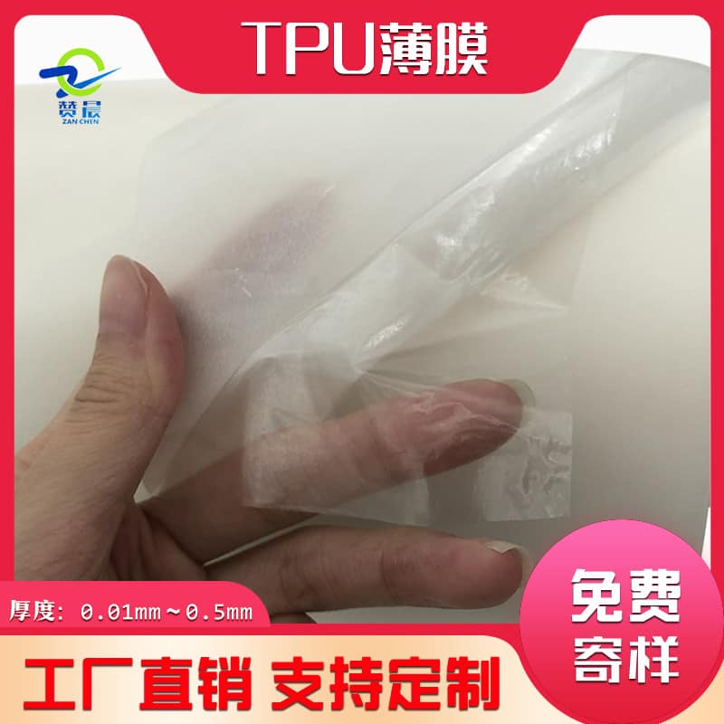 1695108383151390.jpg O1CN01myZNHg1WEkpayj4UG_!!2484372757-0-cib.jpg